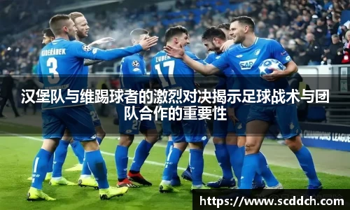 kaiyun开云官方网页版